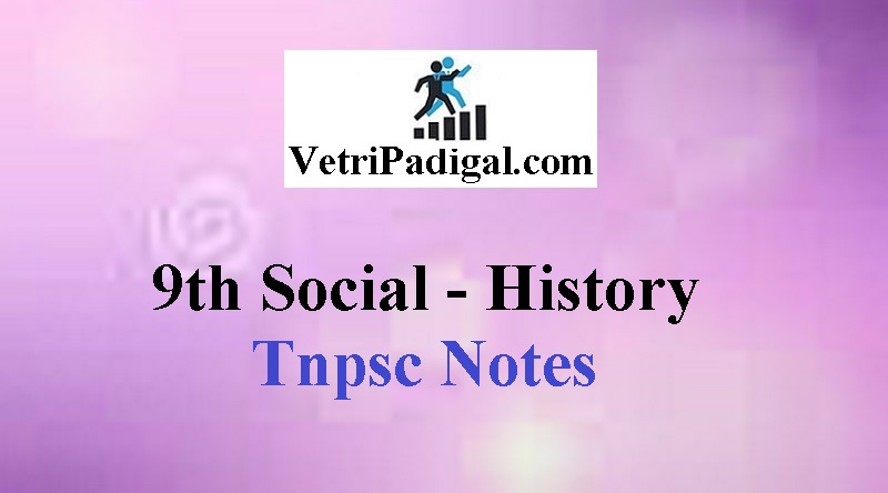 9th Social - History Materials 1