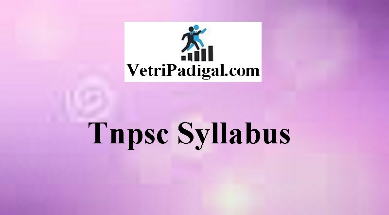 TNPSC Syllabus